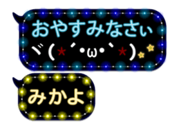 246945660