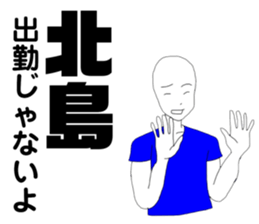 246945775