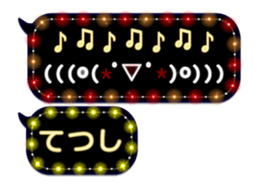 246949438