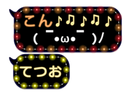 246949491