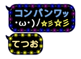 246949492