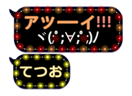 246949493