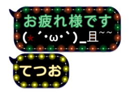 246949494
