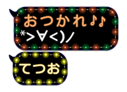 246949495