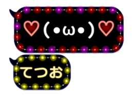 246949504