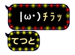 246949565