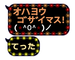 246949599