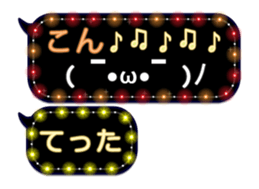 246949603