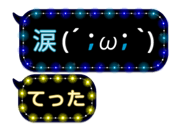 246949614