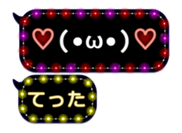 246949616