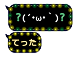 246949617