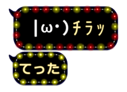 246949621