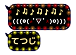 246949622