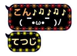 246949627