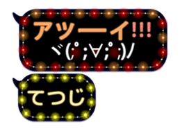 246949629
