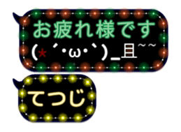 246949630