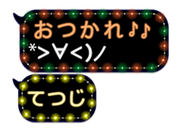 246949631