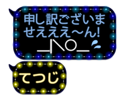 246949637