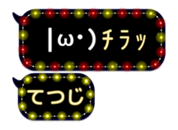 246949645