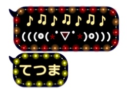 246949702