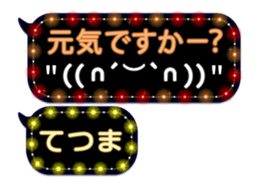 246949705
