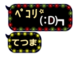 246949715