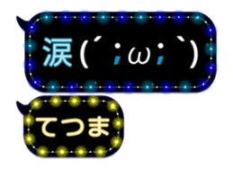 246949718