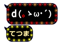 246949722