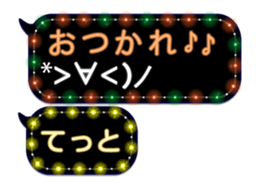 246949735