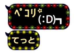246949739