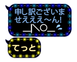 246949741