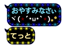 246949748