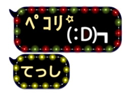 246949803
