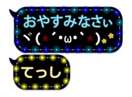 246949812