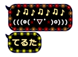 246949878