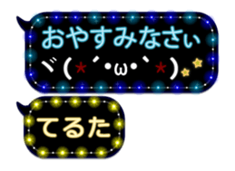 246949900