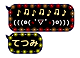 246949950