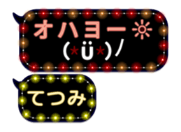 246949952