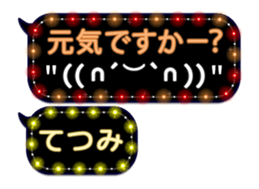 246949953
