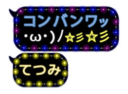 246949956