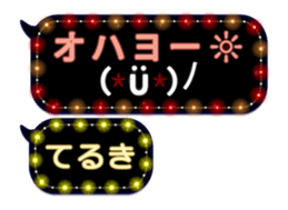 246949976