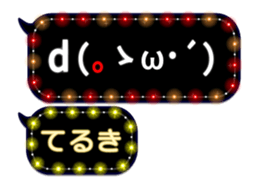 246949994