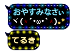 246949996