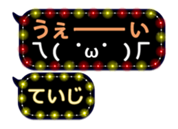 246950034