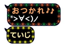 246950039