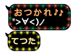 246950071