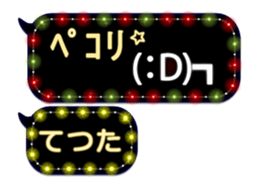 246950075