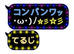 246950092