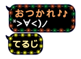 246950095