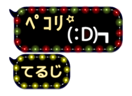 246950099